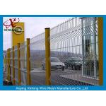 Dark Green Welded Wire Mesh Fencing Panels , Wire Panel Fence Peach Shape Post for sale