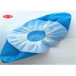 China Waterproof Non Skid Laminated Plastic Disposable Shoe Cover manufacturer