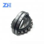 22215CC E MB E1 MA K 22215CA/W33 CAK CCK EK E1K Spherical Roller Bearing for sale