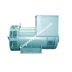 3 Phase AC Alternator Generator High Standard 200KVA 160KW for sale