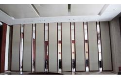 China Modern Acoustic Movable Partition Wall System / Sliding Folding Partition supplier