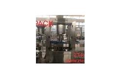 China 4 Heads Rotary Aluminum Cap Screw Capping Machine Full Automatic supplier