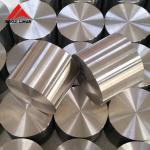 Hot Forging Titanium Flat Bar Diameter 38mm ASTM B348 Grade 7 Light Weight for sale