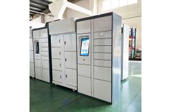 China Automatic Smart Touch Screen Frozen Chilled Freezer Locker to Keep Fruit Food Fresh supplier