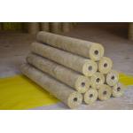 High Density Rockwool Pipe Insulation for sale
