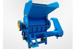 China Customizable Beverage Bottle Plastic Crusher Machine For Recycled Plastic Factory supplier