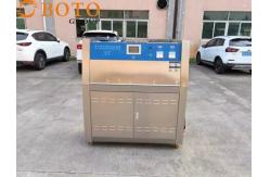 China UV Aging Chamber/UV Tester/UV Accelerated Weathering Test Equipment supplier