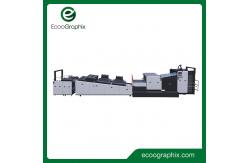 China 1050 Format Automatic Spot UV Varnish Coating Machine supplier