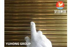 China ASTM B111 C44300 SEAMLESS COPPER NICKEL TUBE FOR HEAT EXCHANGER supplier