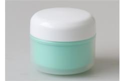 China Small Plastic Cosmetic Jars , 100g Packaging Containers For Cosmetics supplier