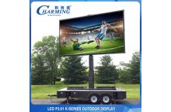 China Durable Rental LED Display , P3.91 Video Wall Display Screen For Background supplier