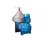 High Speed 3 Phase Centrifuge PDSM-DN Disc Three-Phase Milk Fat Skimming Equipment for sale