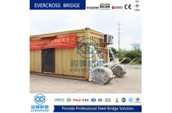 China OEM Evercross Equipment Container Movement Set Emergency Drill Shelter Movement supplier