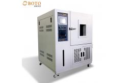 China Constant Temperature And Humidity Environmental Testing Chamber supplier