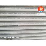 ASTM B167 Inconel 600 Seamless Pipe Heat Exchanger High Resistence for sale