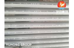 China ASTM B167 Inconel 600 Seamless Pipe Heat Exchanger High Resistence supplier