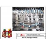 PLC Control Stable Paste Filling Machine High Precision For High Viscosity