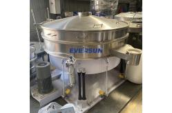 China Multi Layer Stainless Steel Ultra Fine Screening Machine Ultrasonic Swing Screen supplier