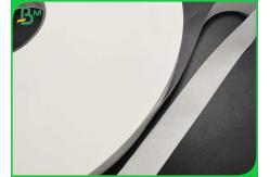 China Uncoated 22mm 28g Thickened White Kraft Packing Paper For Chopsticks Wrapping supplier