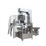 Premade Bag Rotary Multihead Weigher Packing Machine for sale