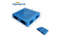 China Durable Virgin PP Euro Plastic Pallet Double Faced 1400x1200mm supplier
