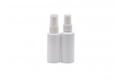 China Black And White Premium Empty Fine Mist Spray Bottle 30ml 50ml supplier