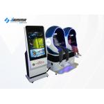 Card Payment 360 Video 9D Virtual Reality Simulator With Adult And Children Game for sale