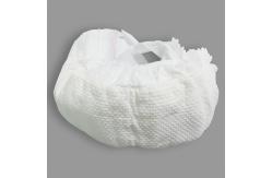 China Soft Elastic Waist Band Adsorbing Quickly Disposable Baby Diaper supplier