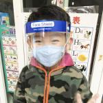 Safety Face Shield Baffle Block Anti Droplet Dust Proof Protect Full Face Covering for sale