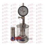 Normal Temperature And Pressure Expander Drilling Fluids Testing Equipment for sale