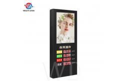 China 49 55 65 LCD LED sign diplay highly visible under sunlight Remote Update supplier