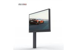 China Rust Proof Aluminum Frame Mega Light Board With Poster Changing System supplier
