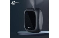China Humidify Scent Air Machine Aromatherapy Electric Aroma Fragrance Diffuser supplier