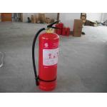 8kg Abc Fire Extinguisher 1.2mm Thick Portable Fire Fighting Equipment for sale