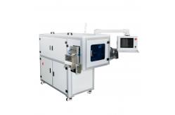 China 500KG High Speed Automatic Counting Packing Machine for Fastener Fittings and Hardware supplier