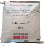 Basic Clear Thermoplastic Elastomer Material TPR Plastic Material The Ideal Solution for Toy Production for sale