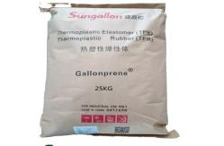 China Thermoplastic Elastomer TPE Granules Translucent Plastic Material for Pet Brush supplier
