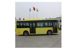 China Automatic LHD Electric 29 Passenger Shuttles Wheelbase 4200mm supplier