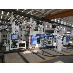 Multi Layers Thermal Automatic Lamination Machine , Max Φ800mm Heat Laminator Machine In White And Blue for sale