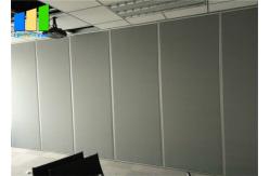China Aluminum Alloy Frame Sound Proofing Folding Partition Walls For Studio supplier