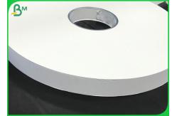China Decomposable Packing Paper 28gram White Straw Wrapping Paper 32mm Width Roll supplier