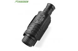 China Hd 5x40 waterproof Night Vision Monocular With Wifi Security Camera supplier