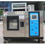 High Accuracy Benchtop Humidity Temperature Test Chambers For Magnetic Materials