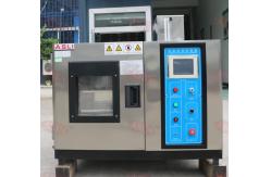 China High Accuracy Benchtop Humidity Temperature Test Chambers For Magnetic Materials supplier