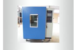 China Electronic High Temperature Drying Oven / Fast Heating Rate Small Drying Oven supplier