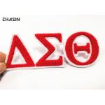 No Minimum Chenille Letter Patches Self - Adhesive Backing For Letterman Jackets