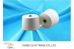 China DTY White Polyester Yarn150 / 48 , Dyed Raw White Polyester Textured Yarn supplier