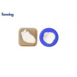 High Elastic Dtf Melting Powder Softer For Textile Printing White for sale