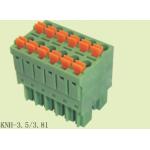 Insulation Material PCB Terminal Block -40℃ - +105℃ Euro Style Terminal Block for sale