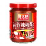 Chinese Catering Garlic Chilli Sauce Red Hot Spicy For Vegans for sale
